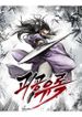manga_58618_image