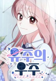 manga_58620_image