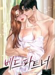 manga_58624_image