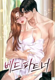 manga_58624_image