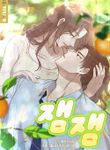 manga_58626_image