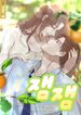 manga_58626_image