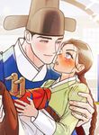 manga_58628_image