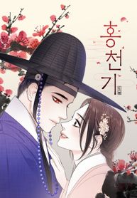 manga_58630_image