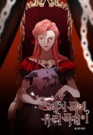 manga_58636_image