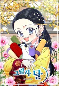 manga_58638_image