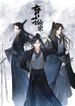manga_58643_image