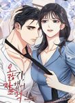 manga_58662_image