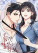 manga_58662_image