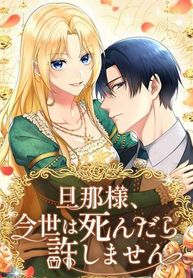 manga_58664_image