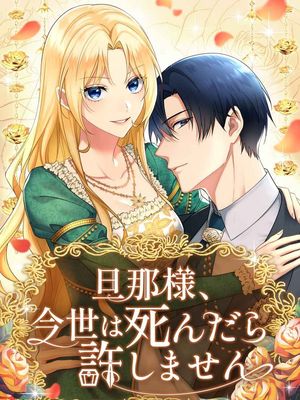 manga_58664_image