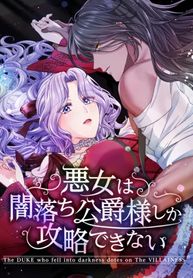 manga_58694_image