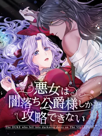 manga_58694_image