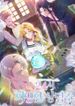 manga_58738_image