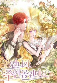 manga_58751_image