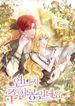 manga_58751_image