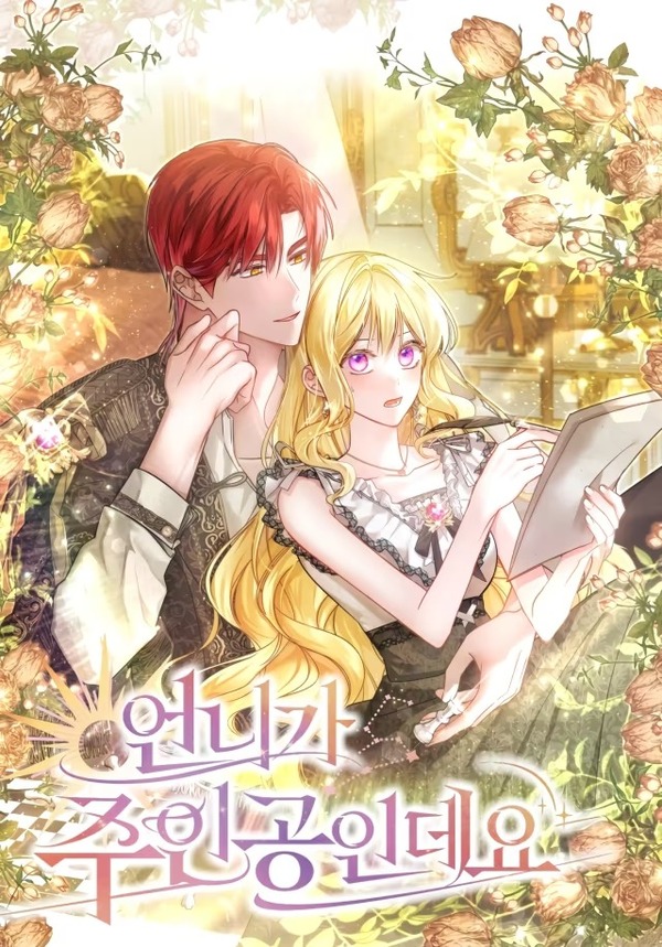 manga_58751_image