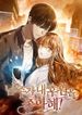 manga_58753_image