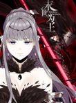manga_58760_image