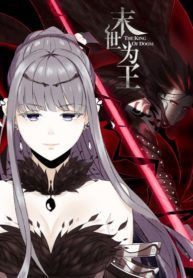 manga_58760_image