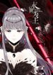 manga_58760_image