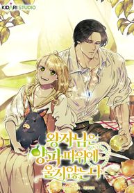 manga_58764_image