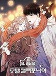 manga_58770_image