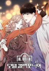 manga_58770_image