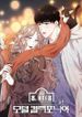 manga_58770_image