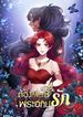 manga_58786_image