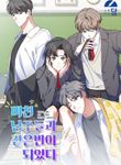 manga_58791_image