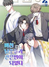 manga_58791_image