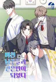 manga_58791_image