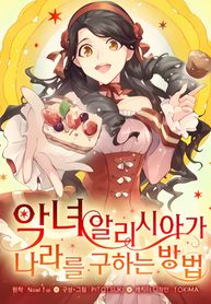 manga_58815_image