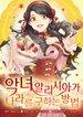 manga_58815_image