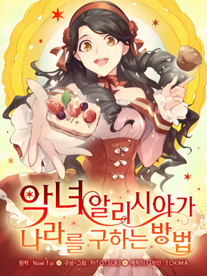 manga_58815_image