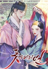 manga_58822_image