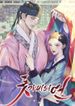 manga_58822_image