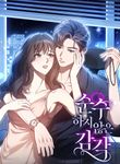 manga_58824_image