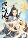 manga_58831_image