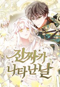 manga_58840_image