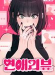 manga_58842_image