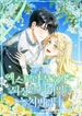 manga_58848_image