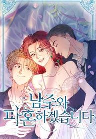 manga_58868_image