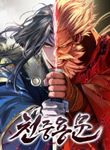 manga_58870_image