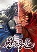manga_58870_image