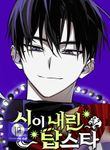 manga_58879_image