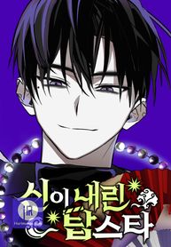 manga_58879_image