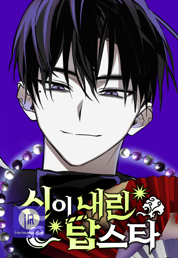 manga_58879_image