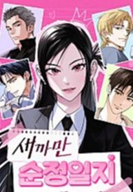 manga_58882_image